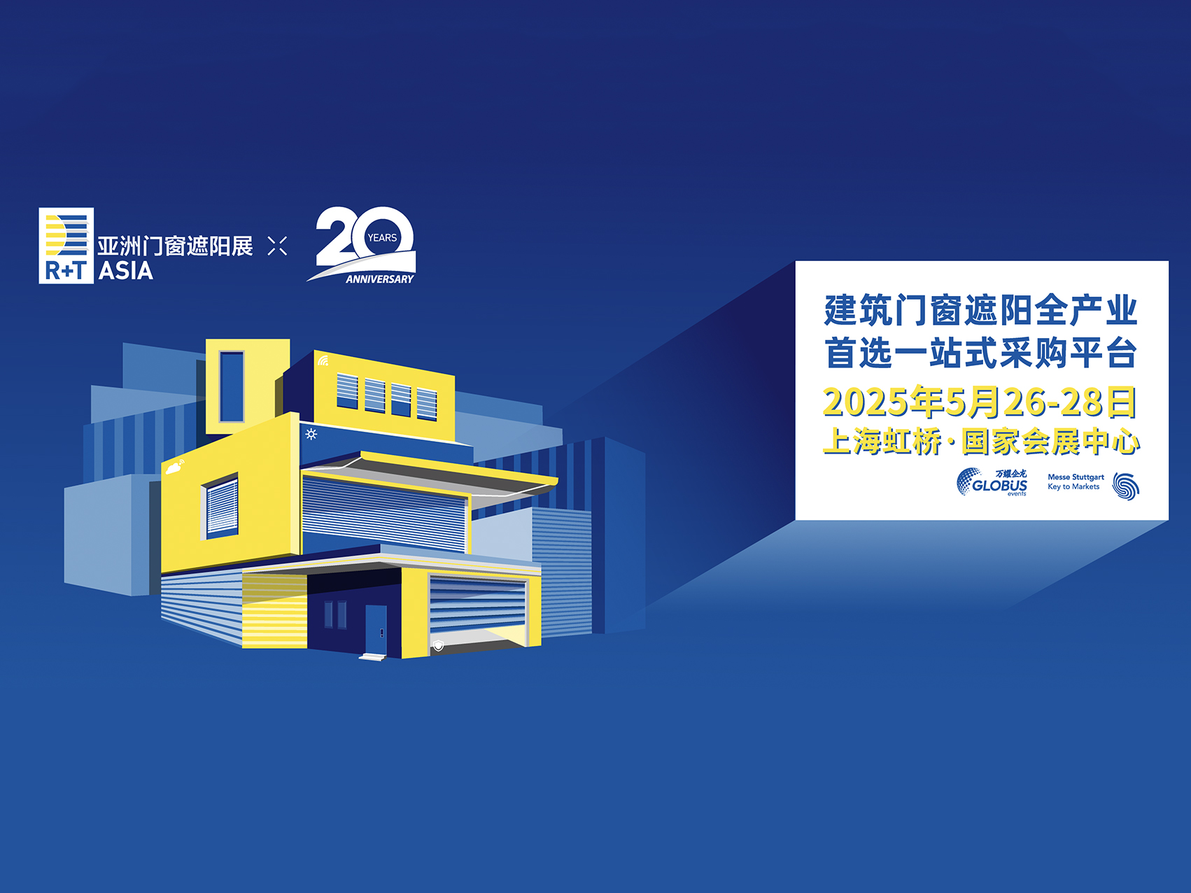 Futai Window and Door Automation Company kommer att delta i Asia R+T -utställningen 2025